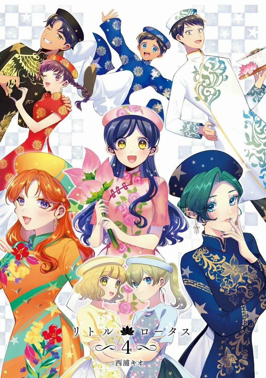 Little Lotus 29 trang 3