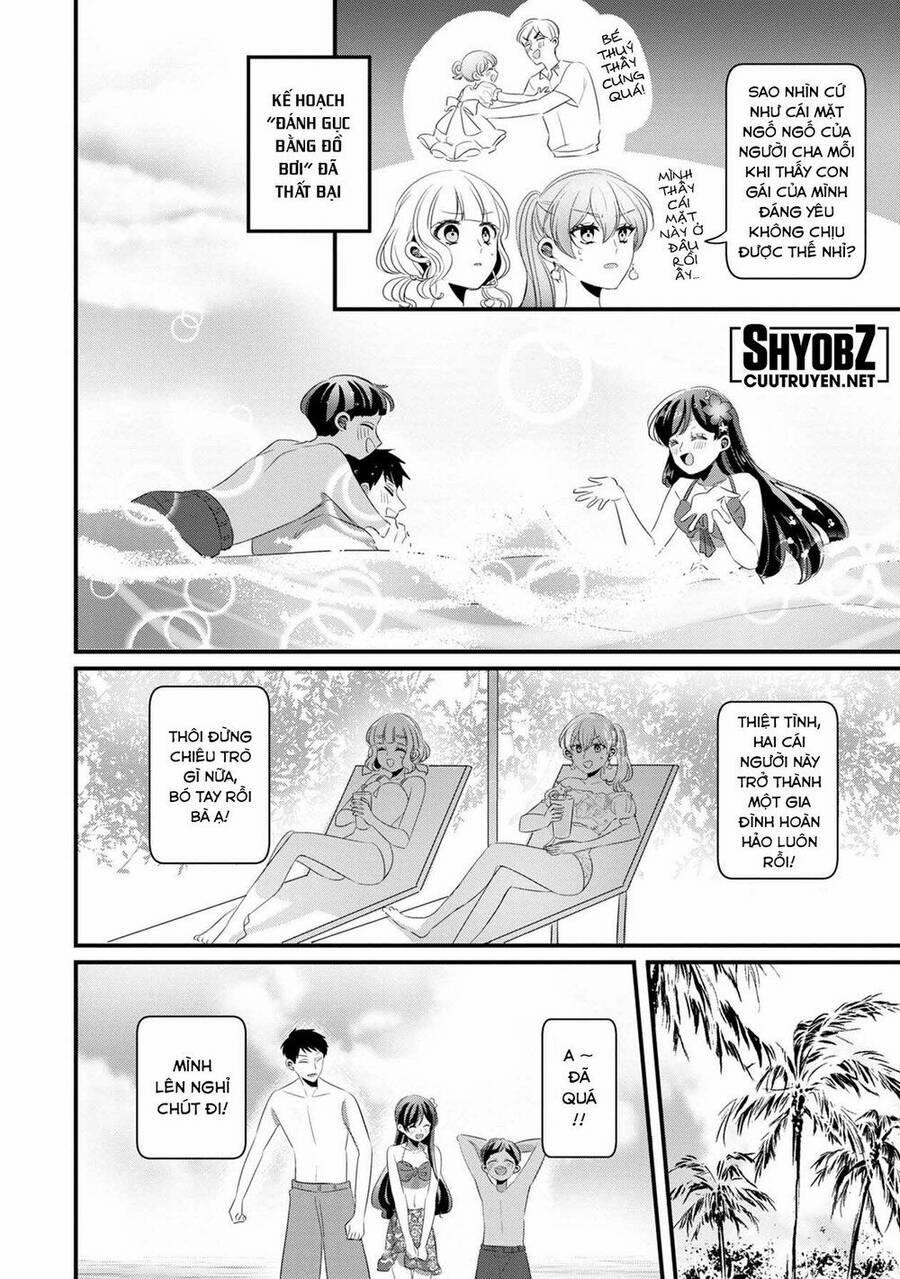 Little Lotus 30 trang 6