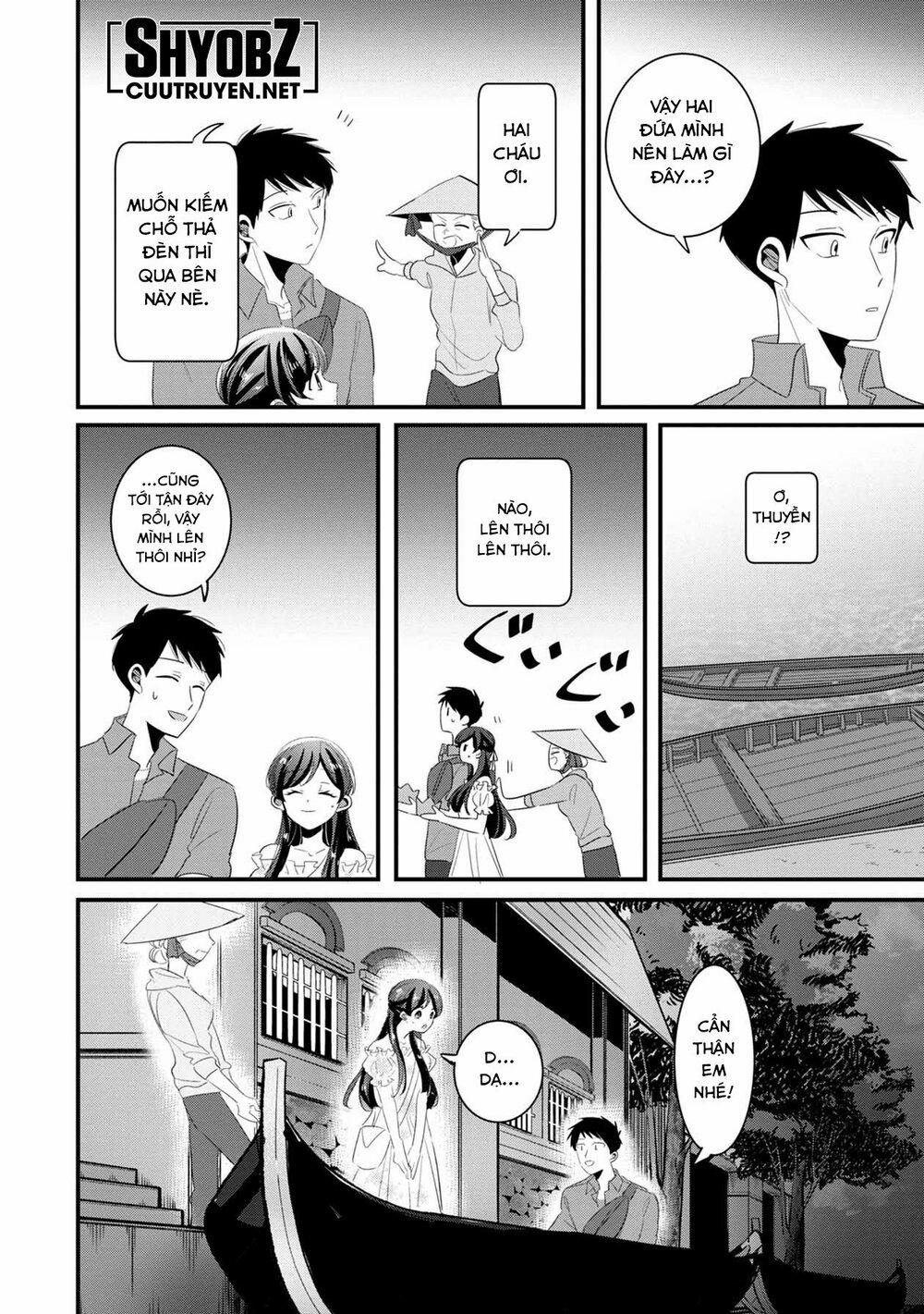 Little Lotus 32 trang 10