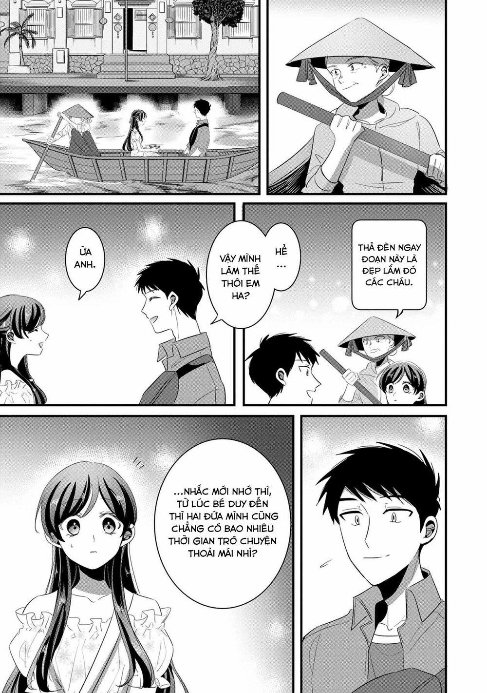 Little Lotus 32 trang 11