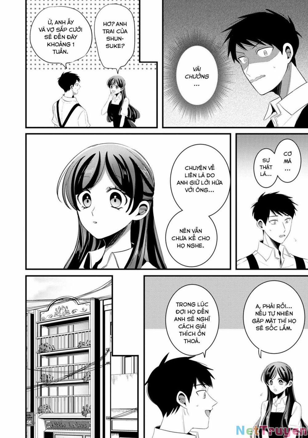 Little Lotus 36 trang 7