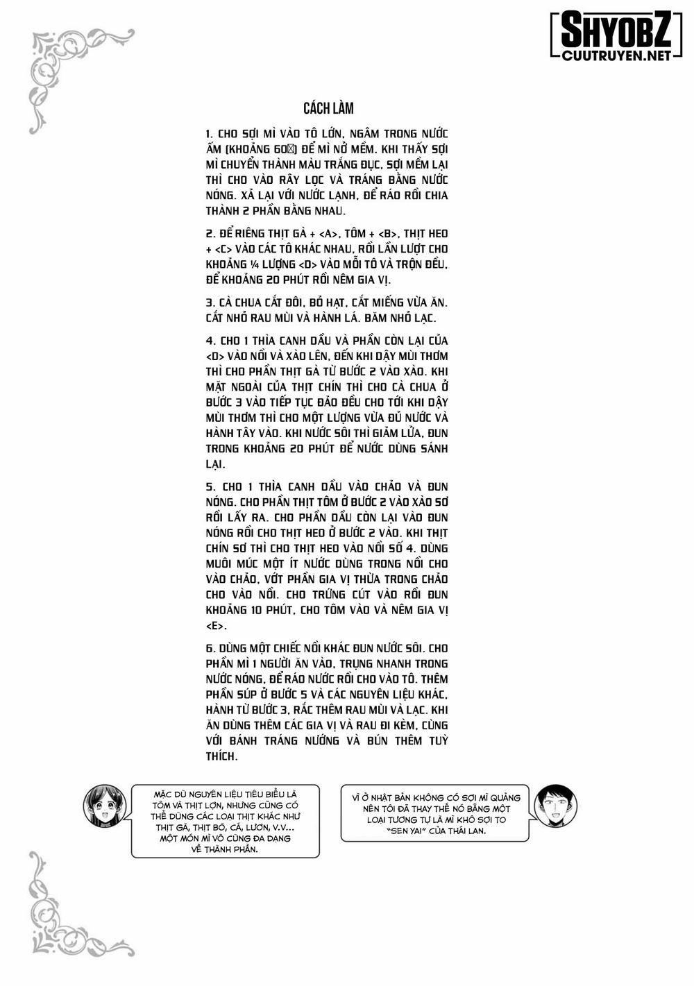 Little Lotus 38.5 trang 12