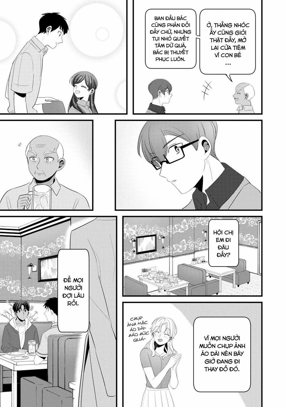 Little Lotus 38 trang 11