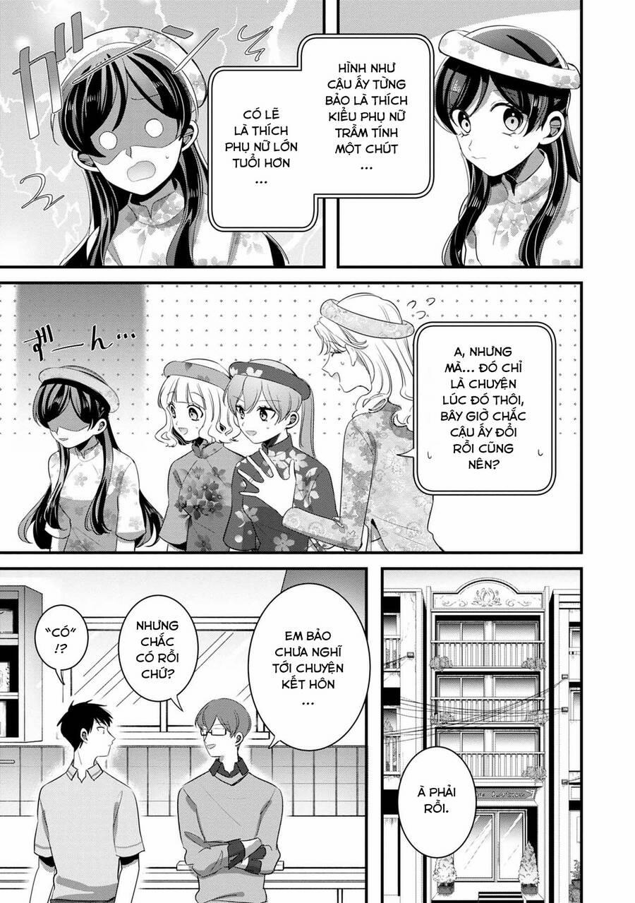 Little Lotus 39 trang 13