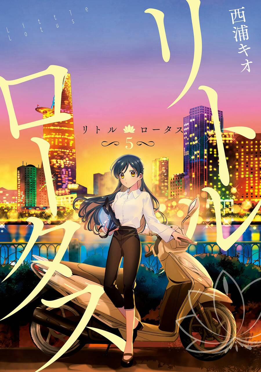 Little Lotus 39 trang 2