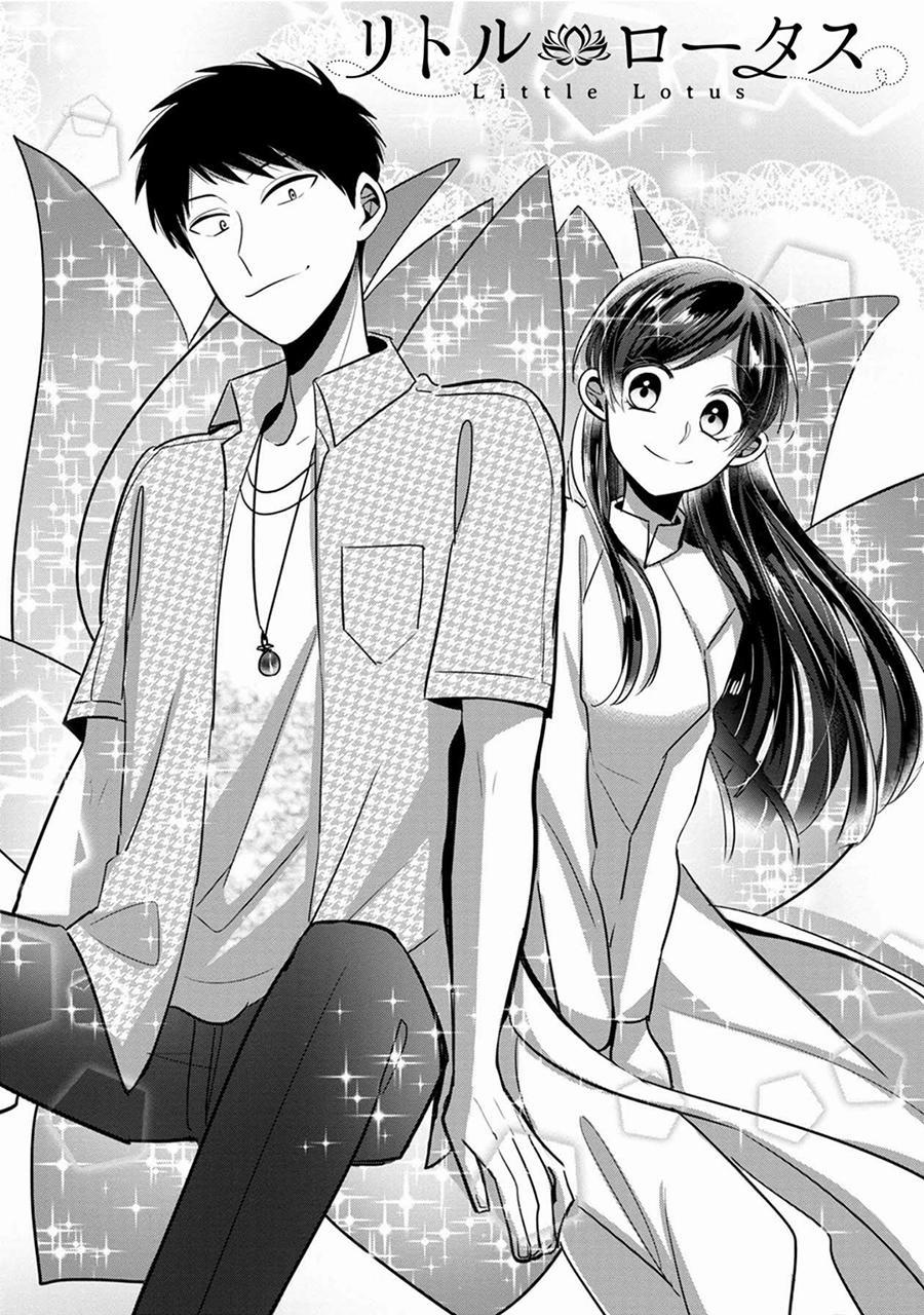 Little Lotus 4 trang 2