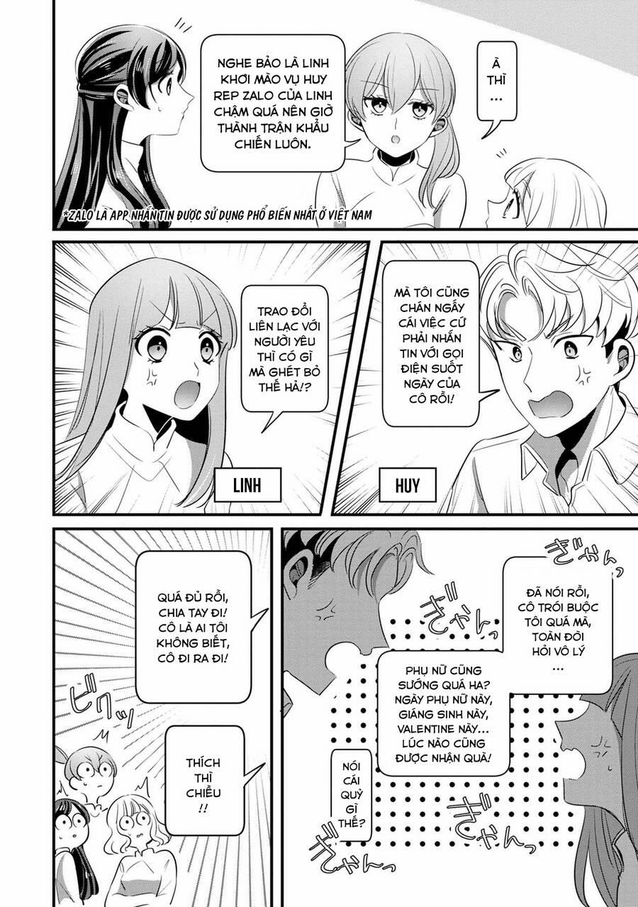 Little Lotus 41 trang 5