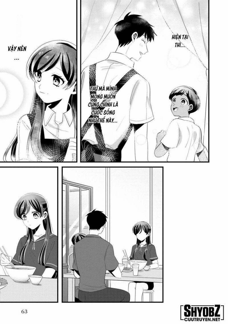 Little Lotus 42 trang 14