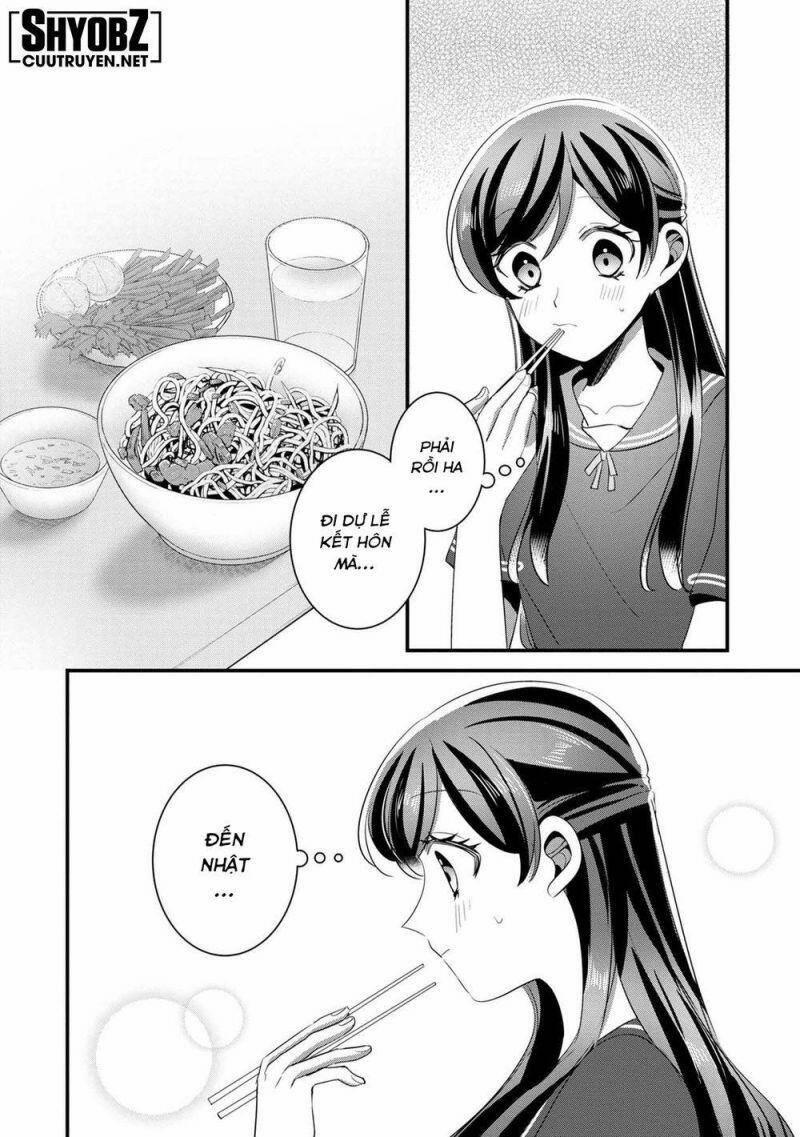 Little Lotus 42 trang 17