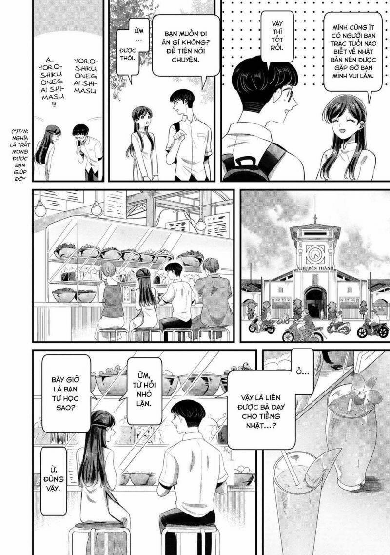 Little Lotus 42 trang 5