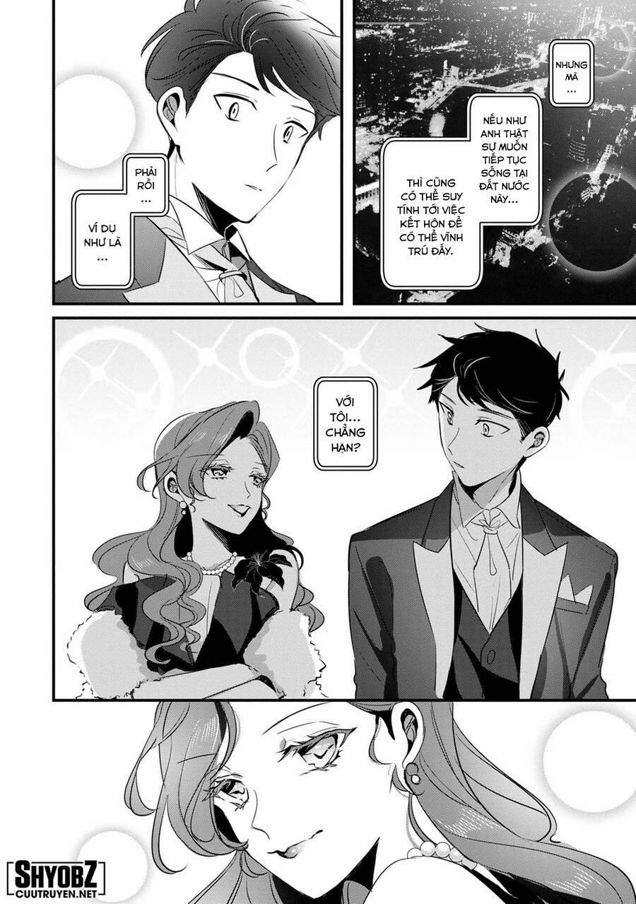 Little Lotus 44 trang 14