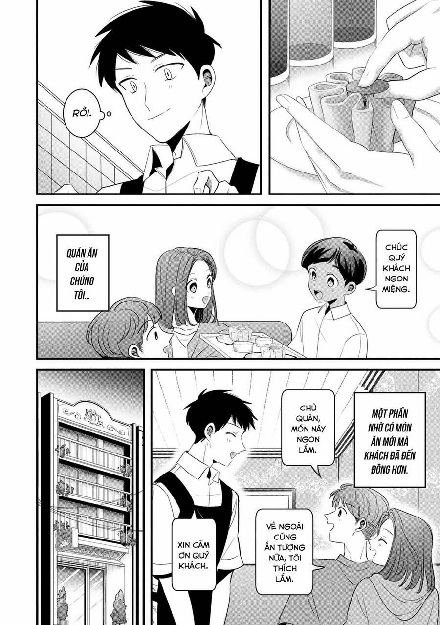 Little Lotus 44 trang 4