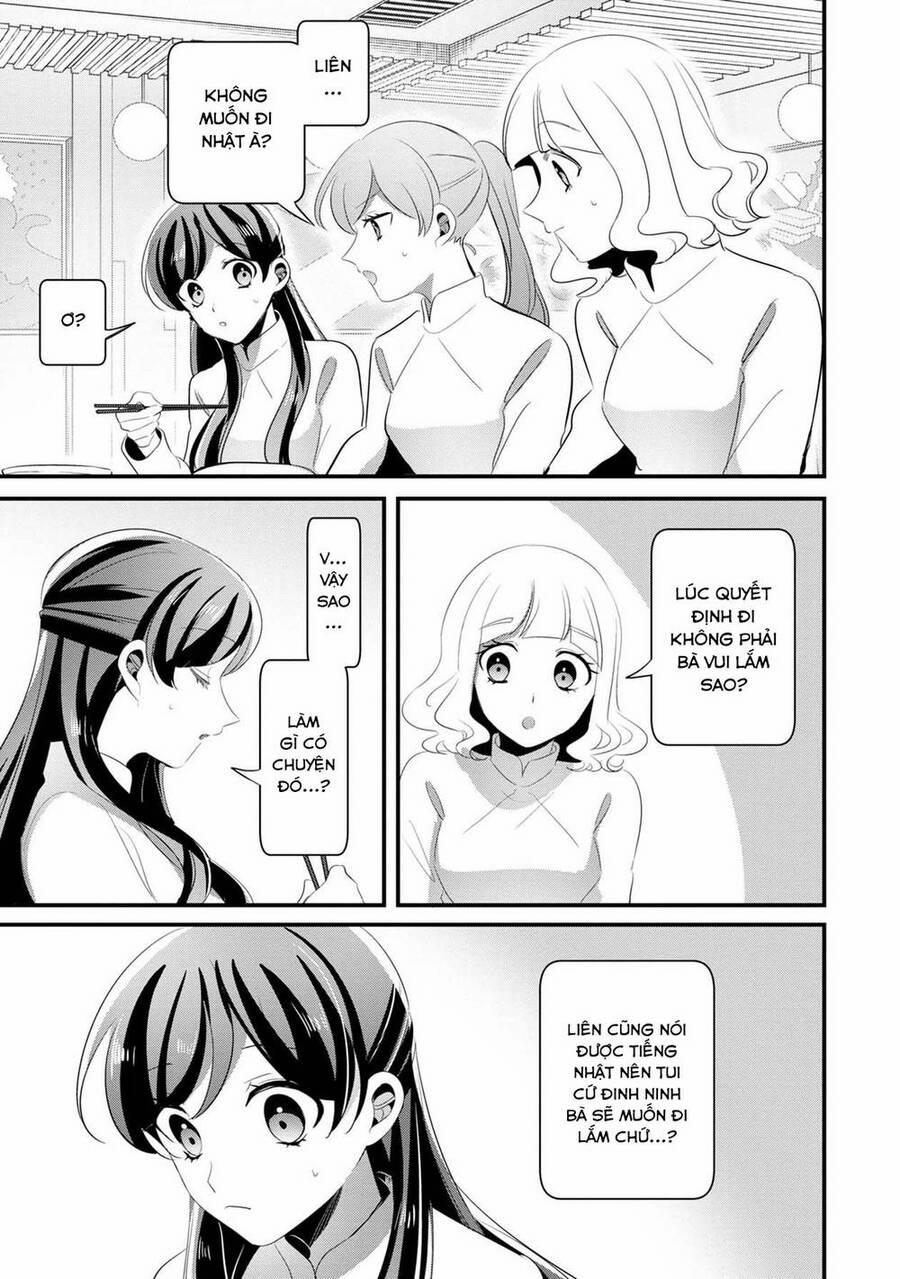 Little Lotus 45 trang 13