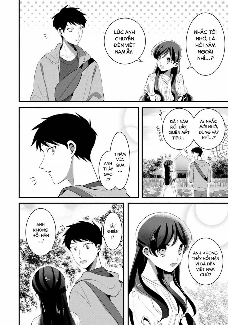 Little Lotus 46 trang 14