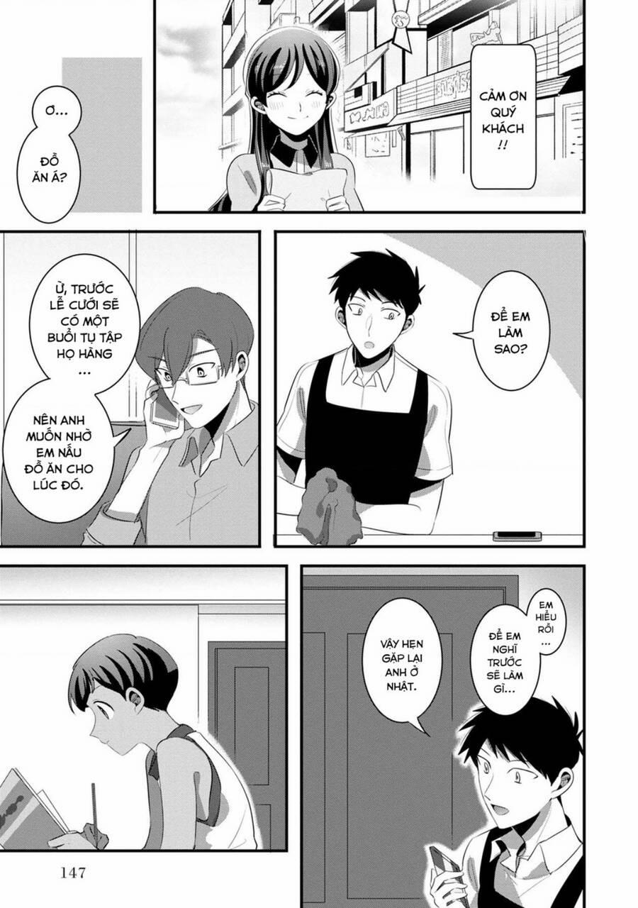 Little Lotus 47 trang 15