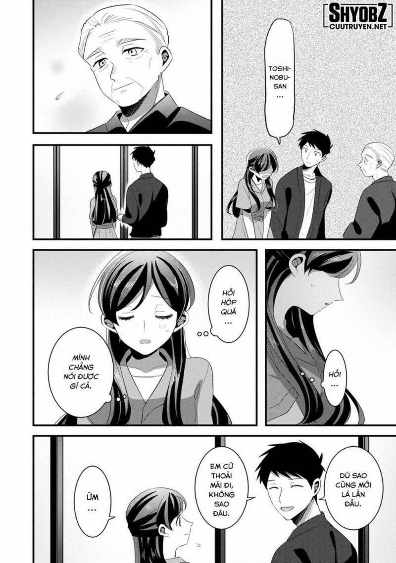 Little Lotus 49 trang 10