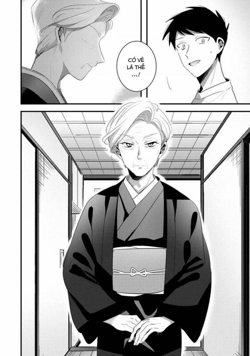 Little Lotus 49 trang 16