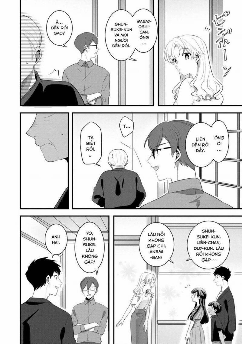 Little Lotus 49 trang 4