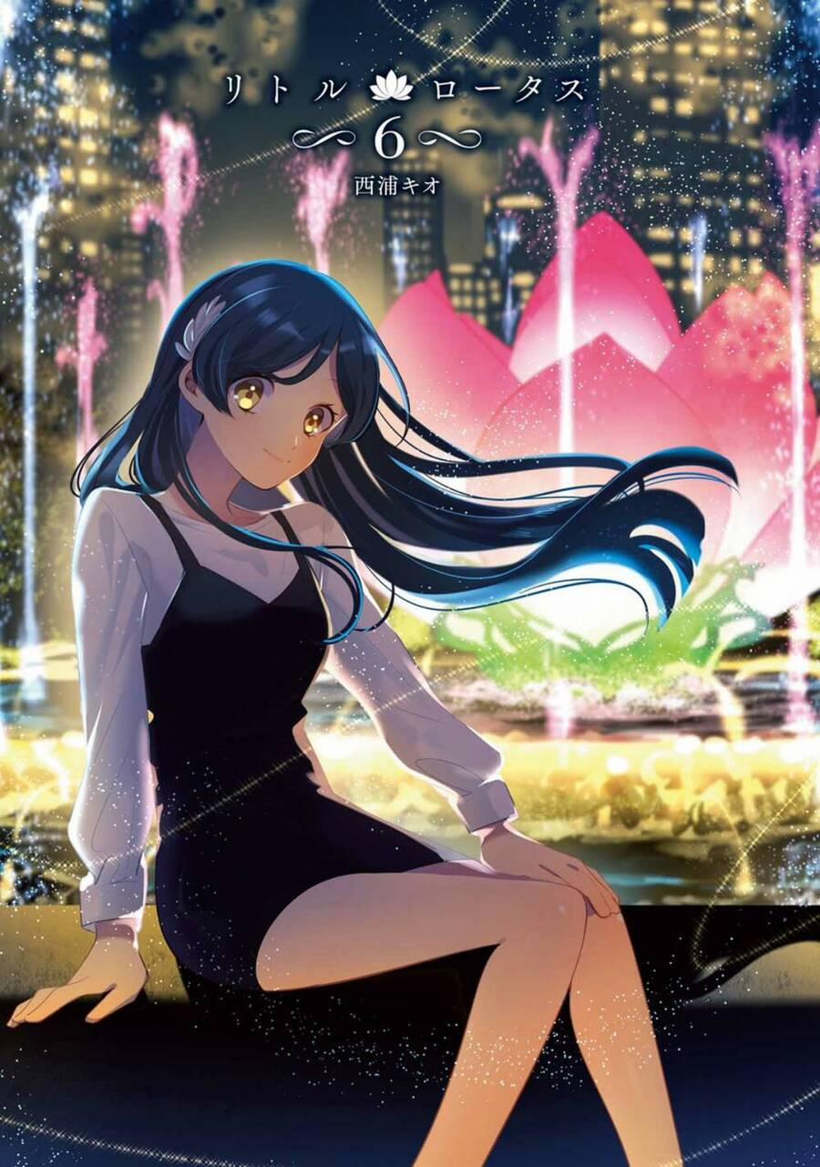 Little Lotus 50 trang 2