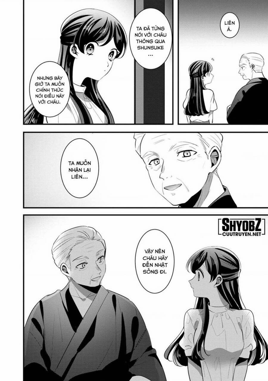 Little Lotus 51 trang 15