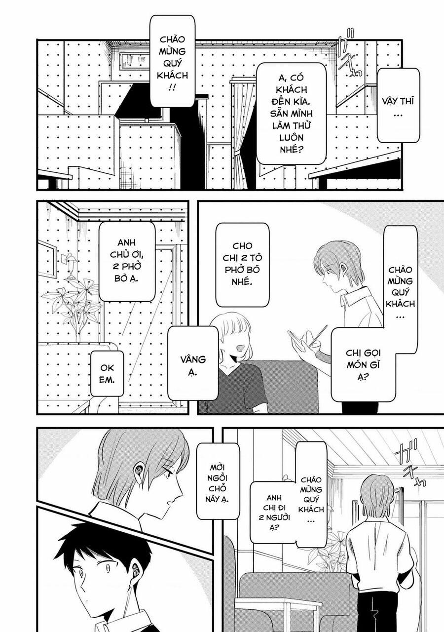 Little Lotus 53 trang 12