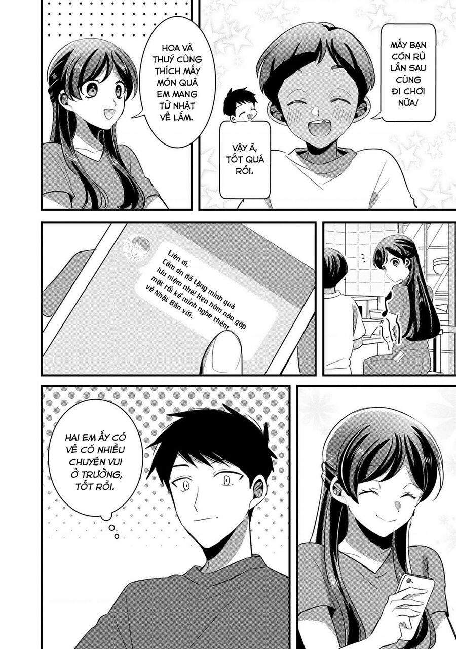 Little Lotus 53 trang 14