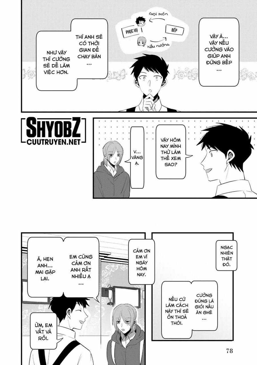 Little Lotus 54 trang 10