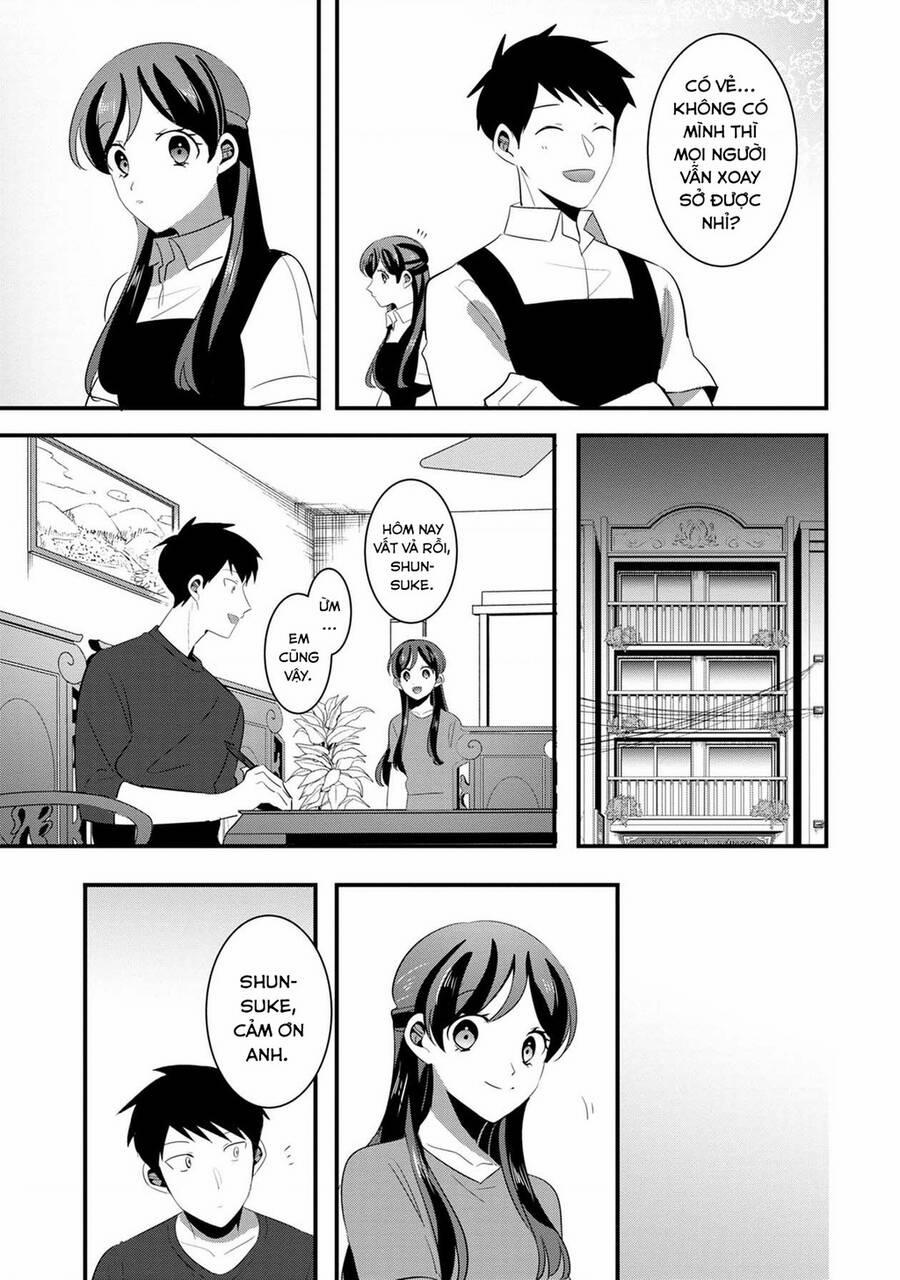 Little Lotus 55 trang 13