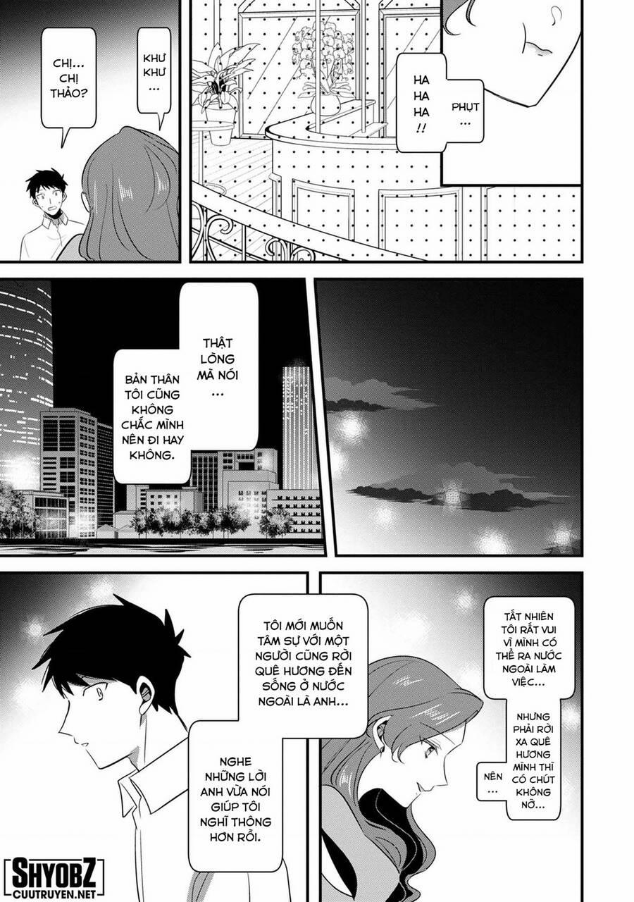 Little Lotus 56 trang 15