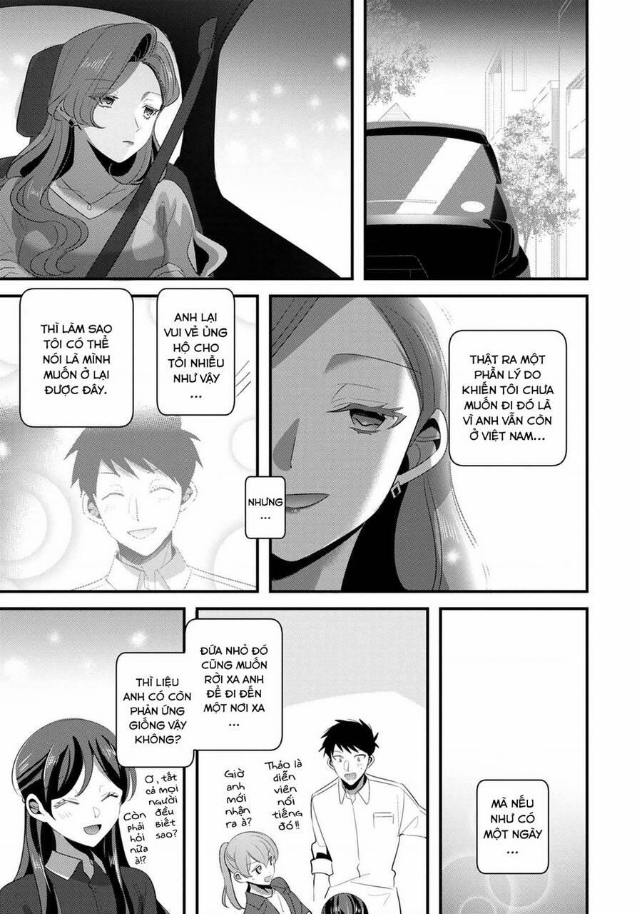 Little Lotus 56 trang 19