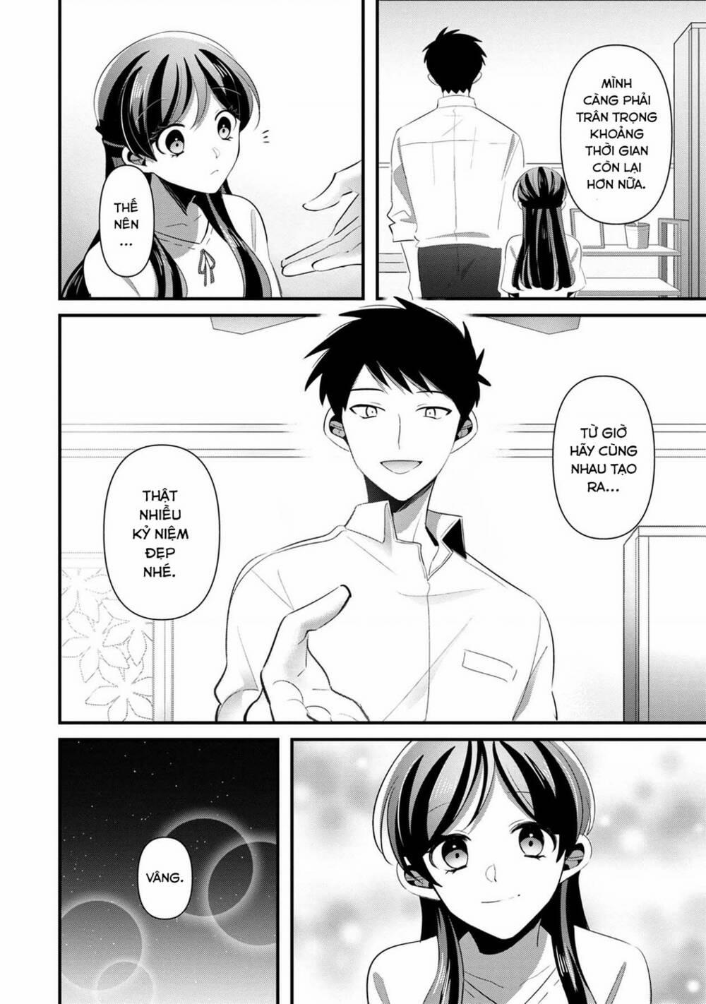 Little Lotus 58 trang 18