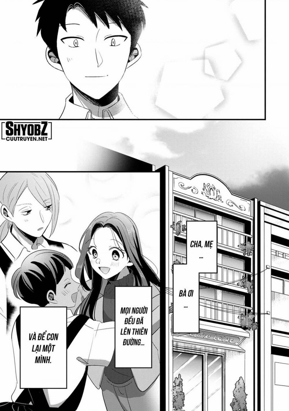 Little Lotus 60 trang 19