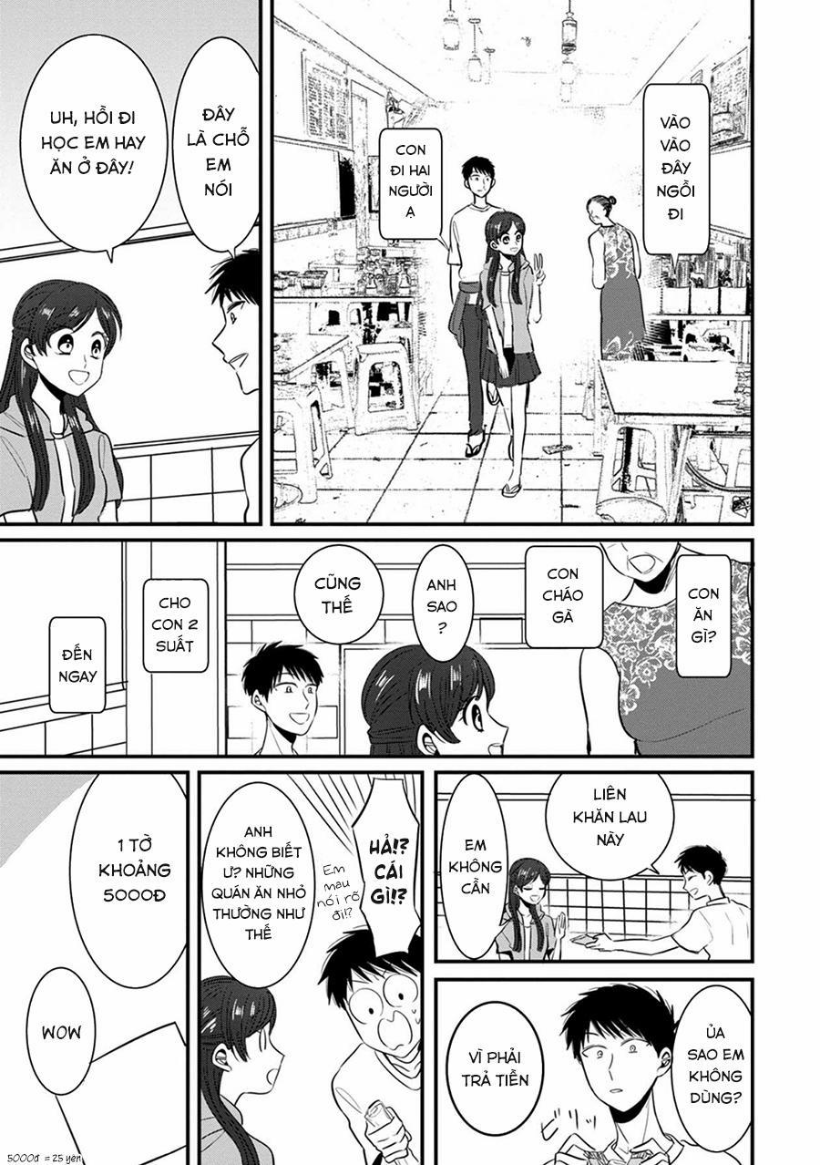 Little Lotus 7 trang 5