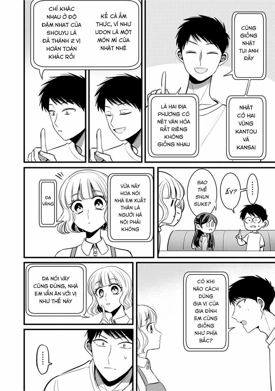 Little Lotus 8 trang 15