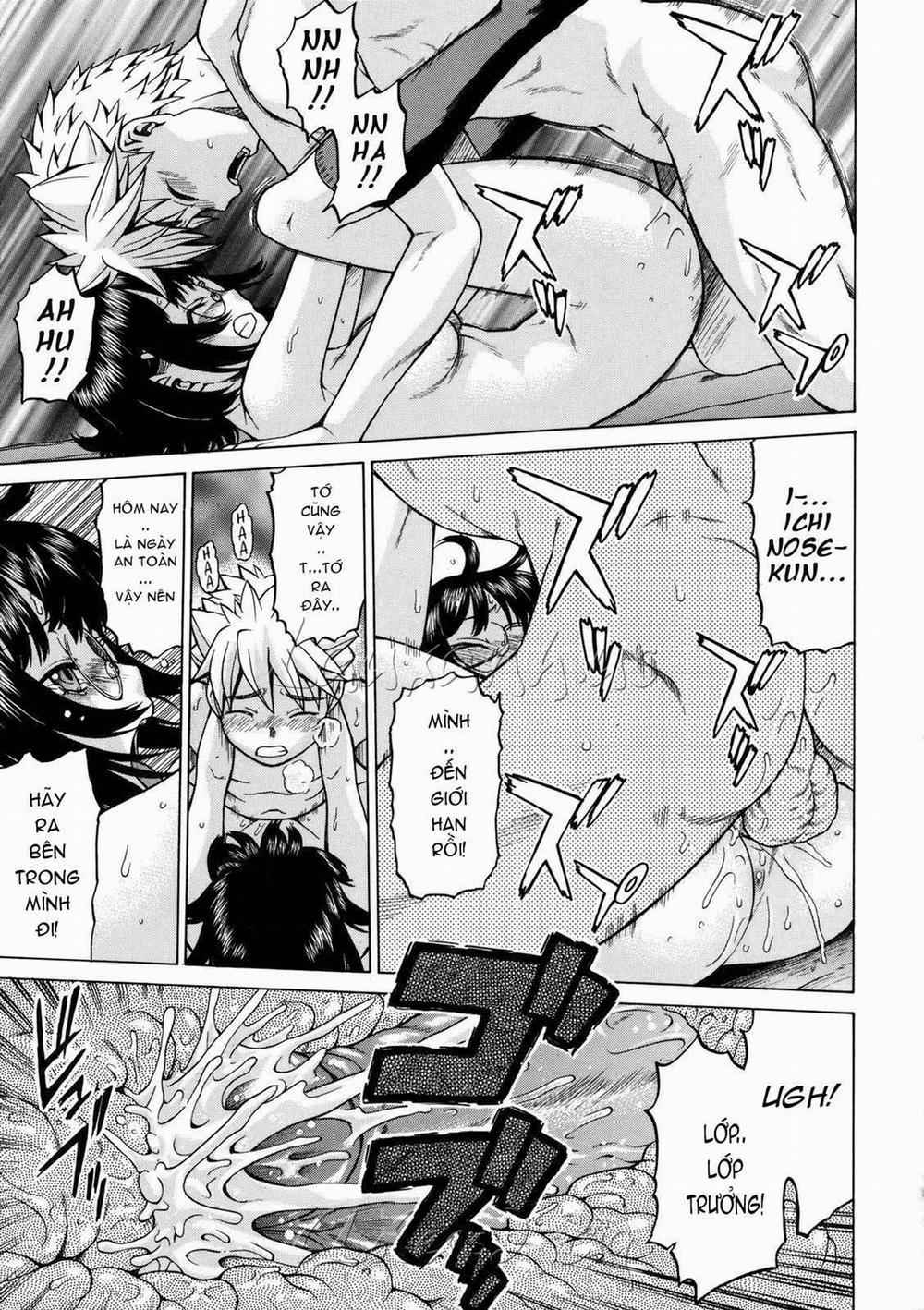 Little Lovers 7 END trang 23