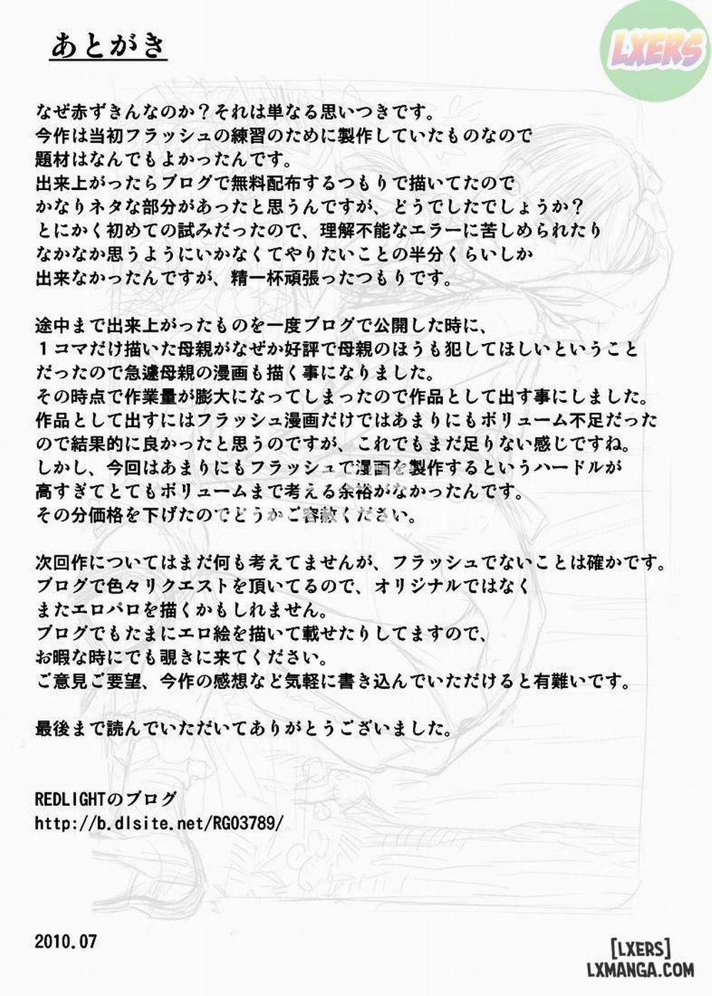 Little Red Riding Hood’s Adult Picture Book Oneshot trang 14