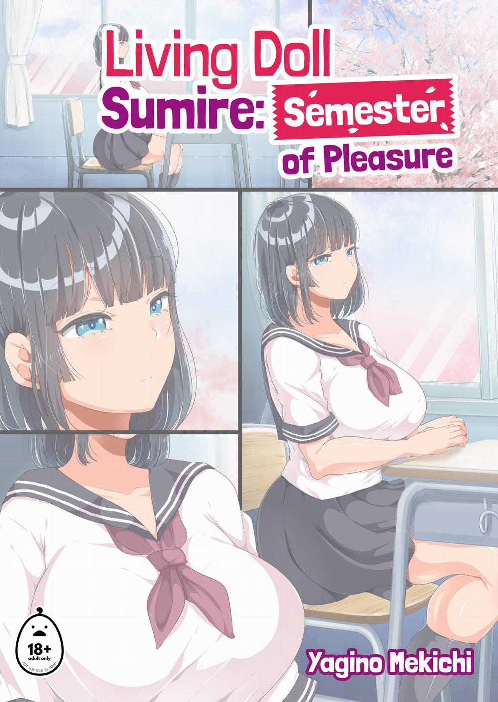 Living Doll Sumire 1 - Semester of Pleasure trang 1