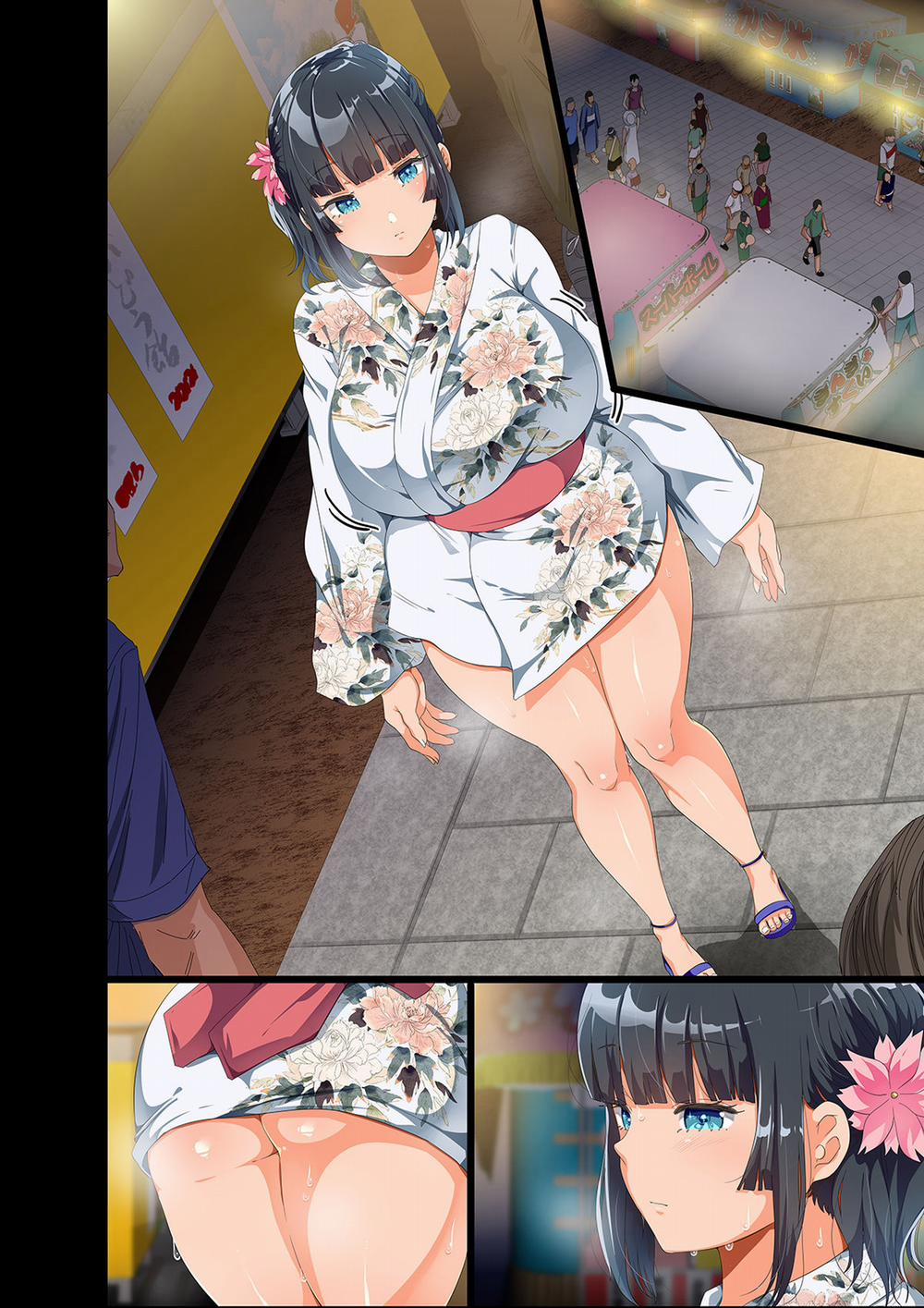 Living Doll Sumire 3 - Artist CG trang 18