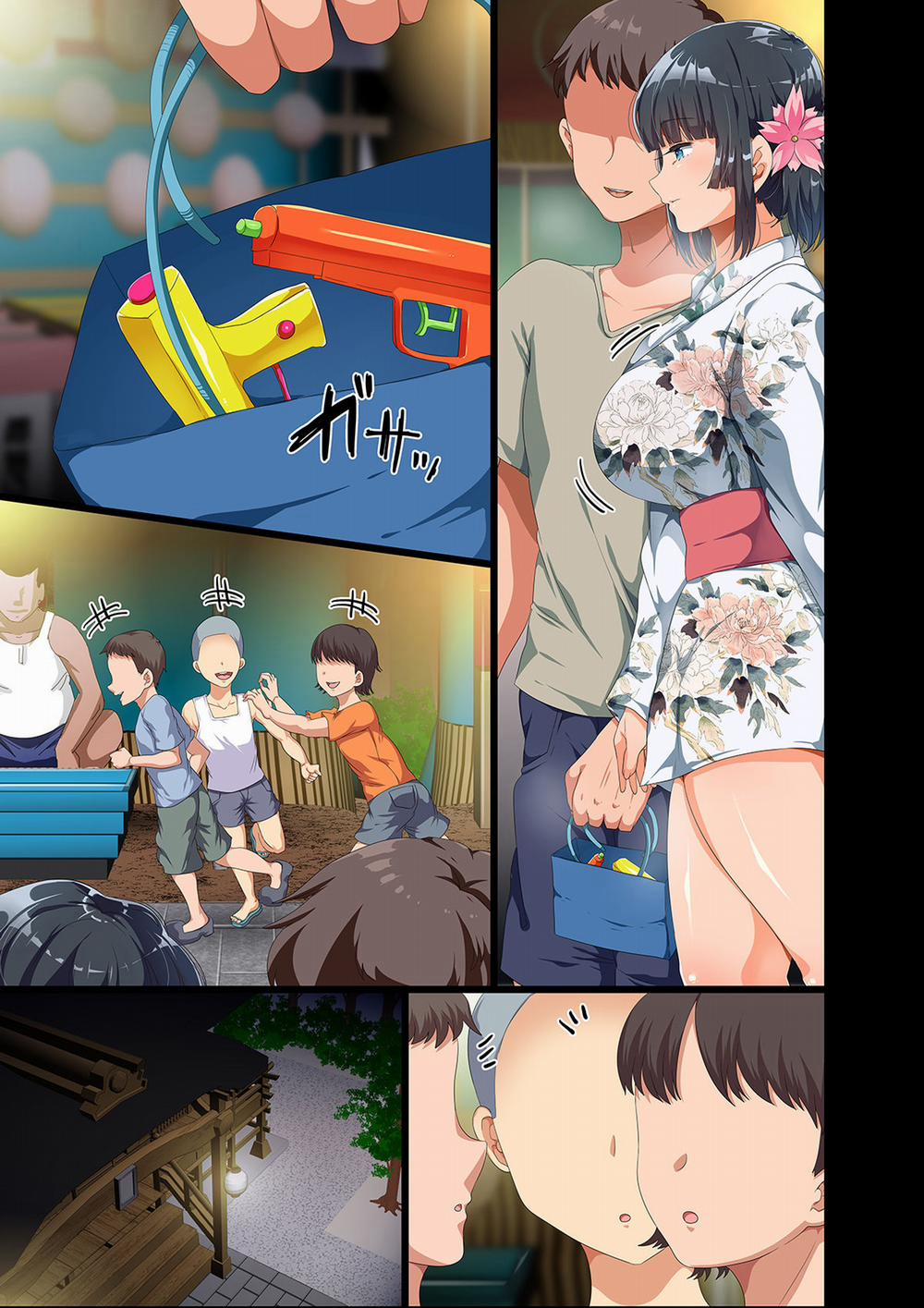 Living Doll Sumire 3 - Artist CG trang 19