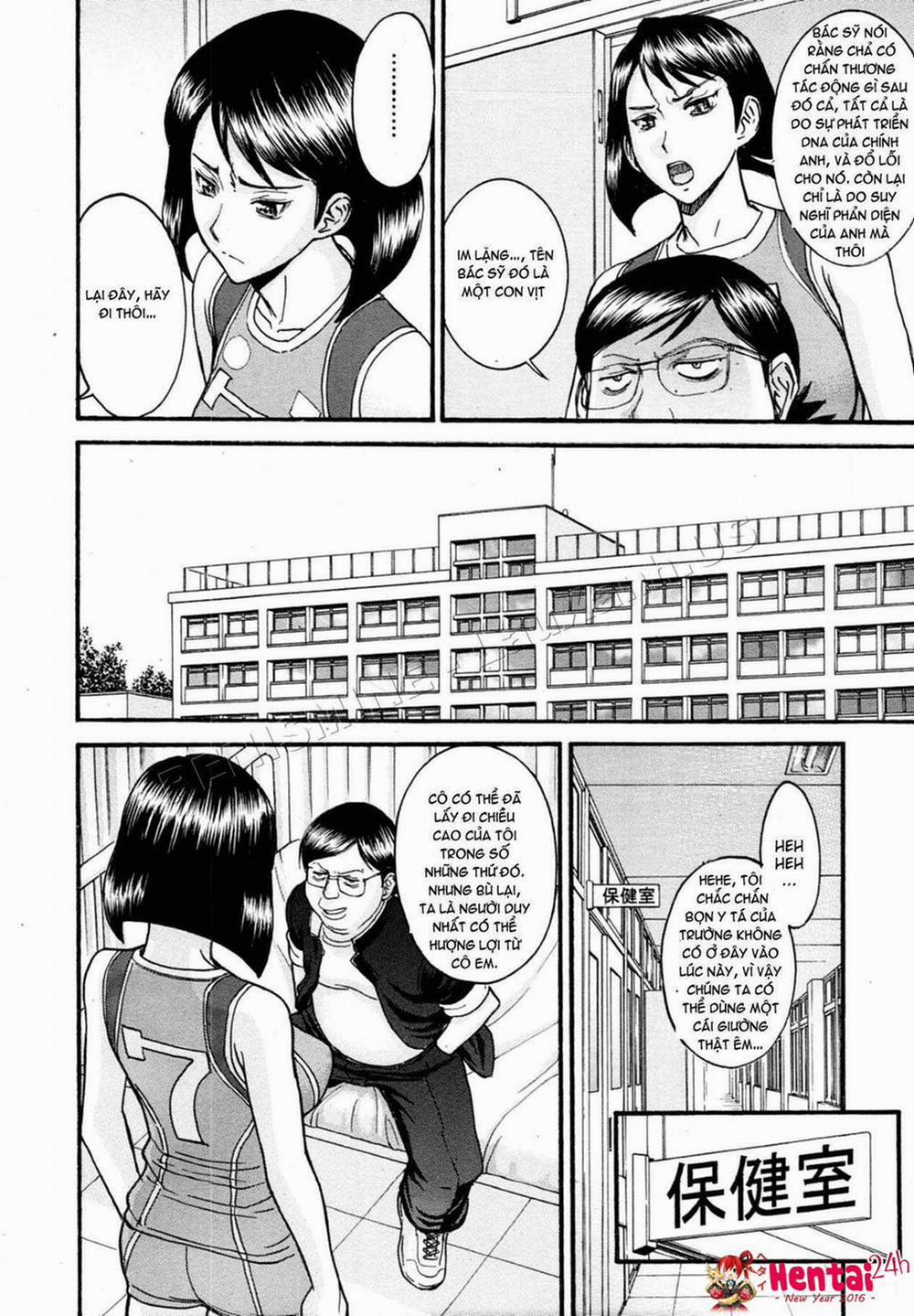 LL no Love Oneshot trang 5