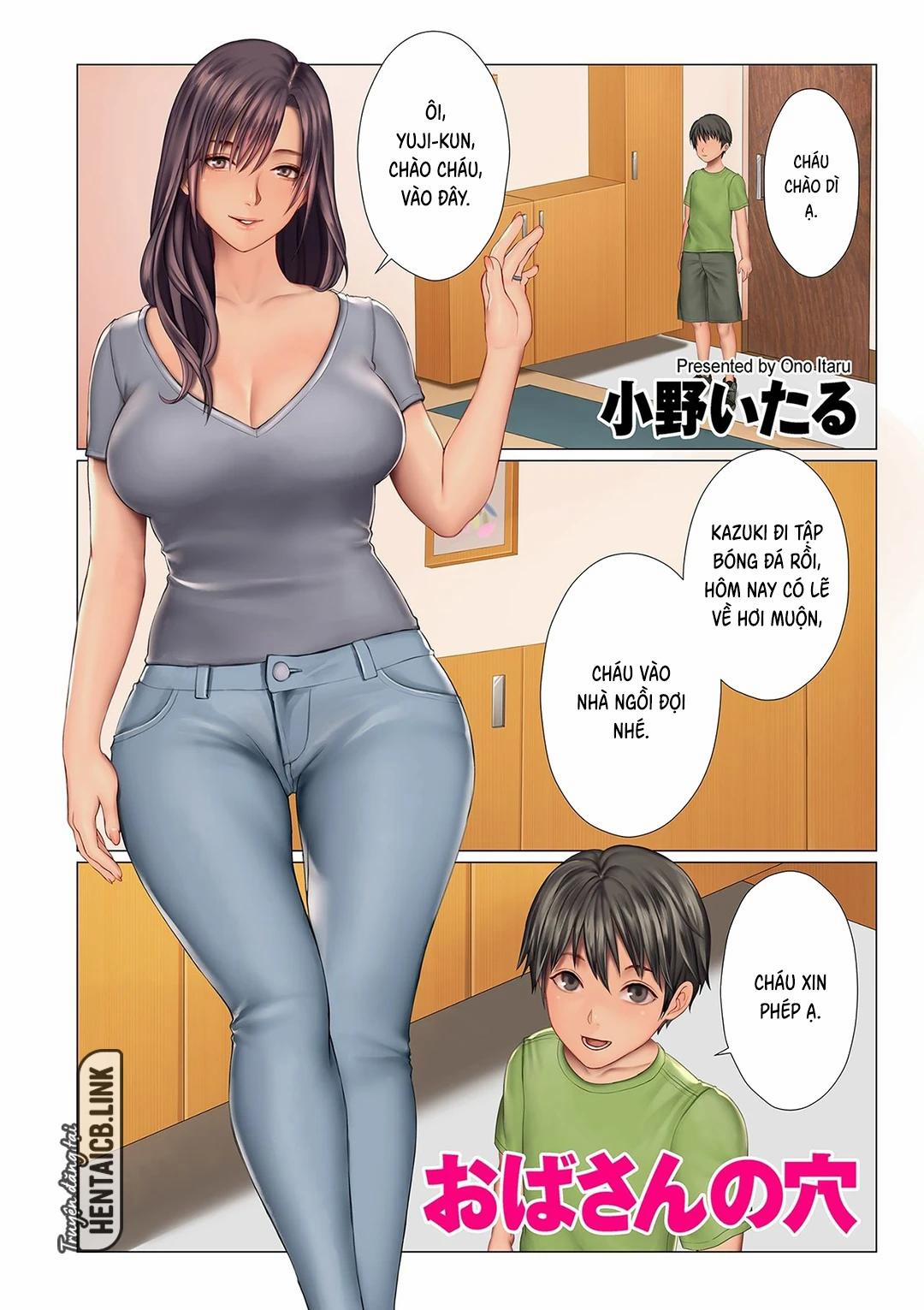 Lỗ của dì ấy 1 trang 1