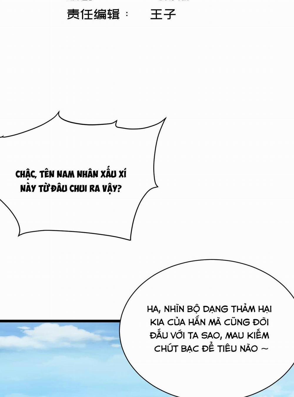 Lô Đỉnh Độc Quyền Của Các Nữ Đế Tương Lai 14 trang 2