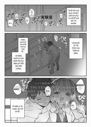 Bìa truyện Lỗ địt trần ~Một câu chuyện về một người phụ nữ dâm đãng kích thích bạn làm tình với cô ấy một cách điên cuồng