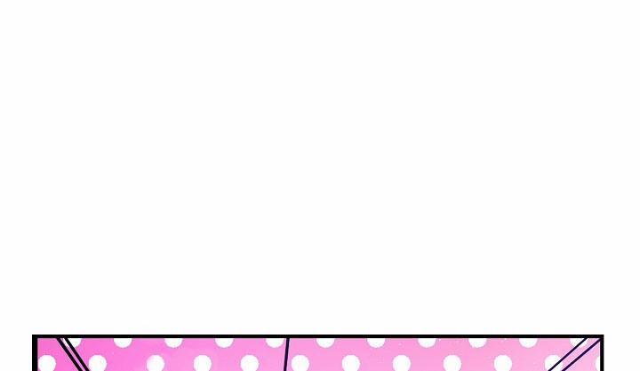 Lọ Lem Phiên Bản BL 2 trang 21