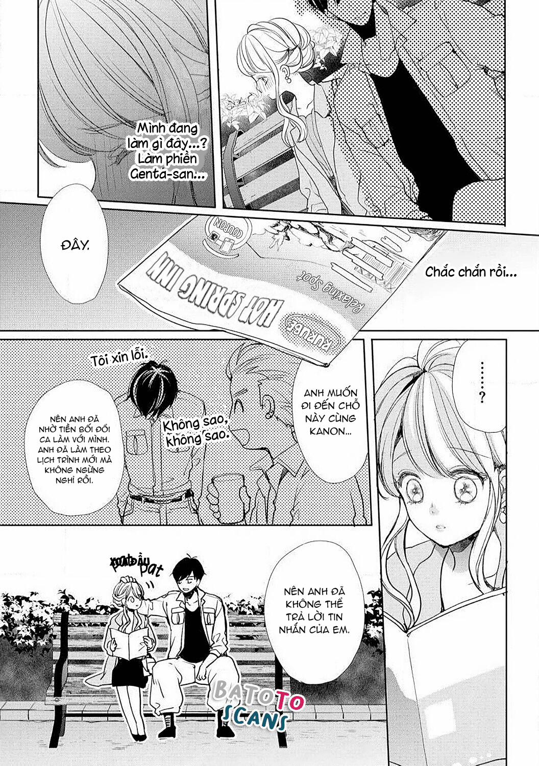 Lọ Lem Thời Hiện Đại 2.1 trang 13