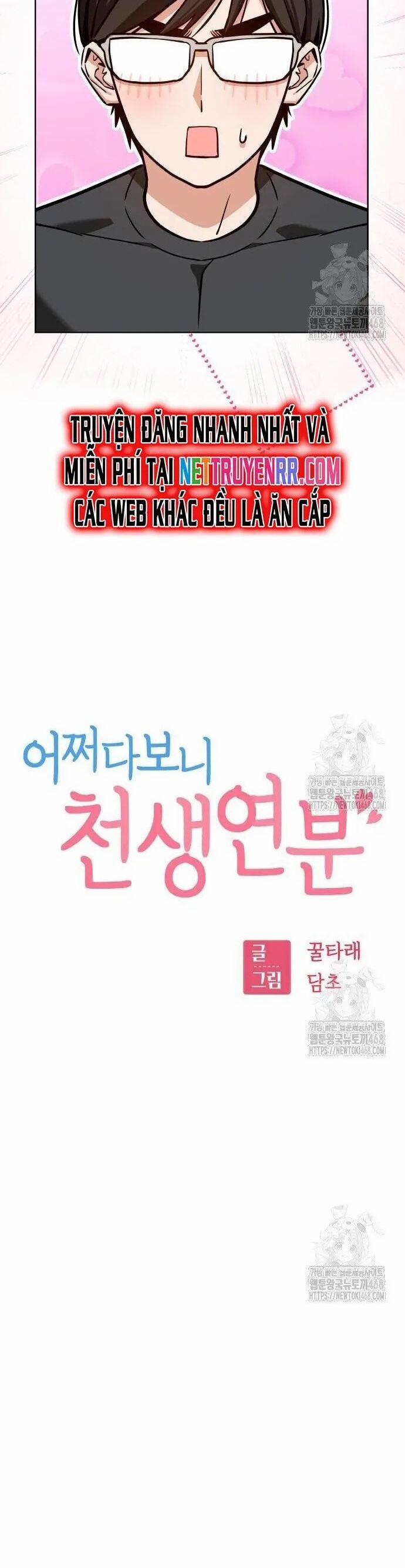 Lớ Ngớ Vớ Phải Tình Yêu 102 trang 2