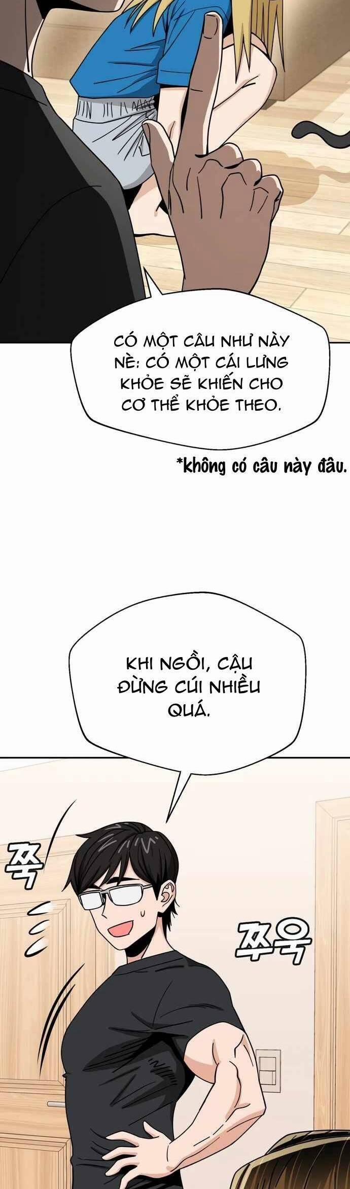 Lớ Ngớ Vớ Phải Tình Yêu 47.2 trang 1