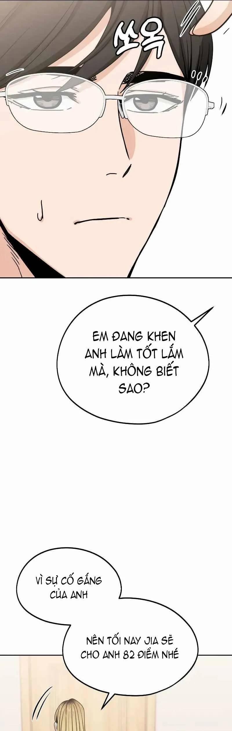 Lớ Ngớ Vớ Phải Tình Yêu 58.2 trang 0