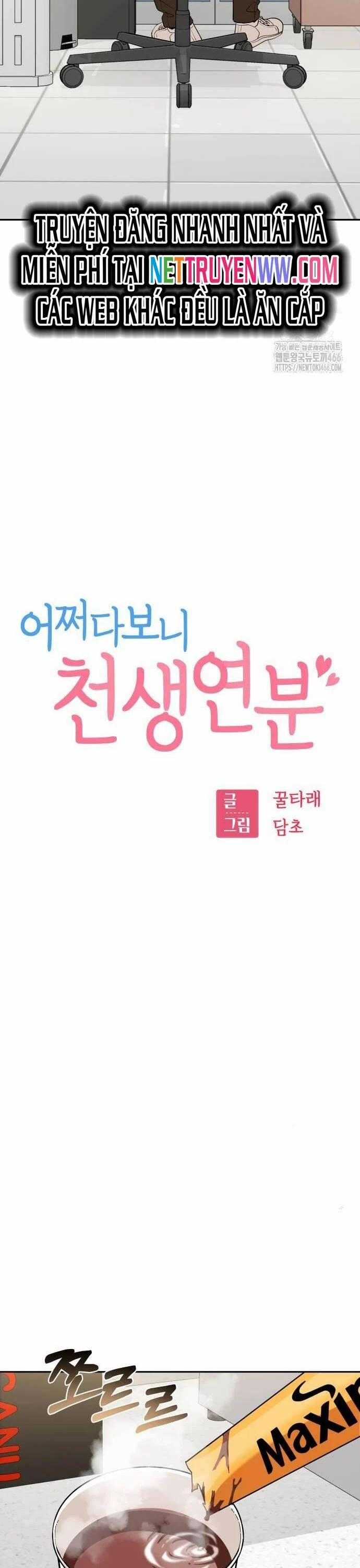 Lớ Ngớ Vớ Phải Tình Yêu 90 trang 2