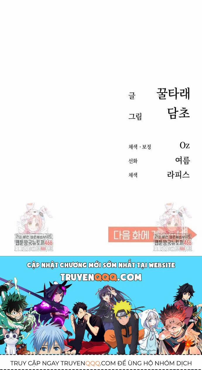 Lớ Ngớ Vớ Phải Tình Yêu 91 trang 45